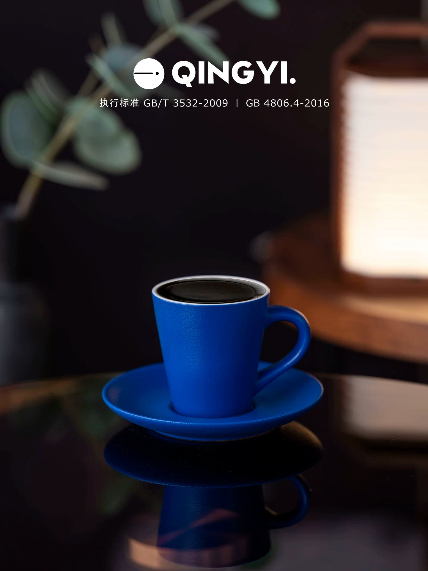 Qing Yi.丨Klein mavi İtalyan kiçik fincanı, espresso qəhvə fincanı, incə keramika mini latte fincanı