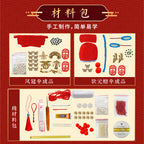 2025 Yeni Gələn Avtomobil Kulonu Əl istehsalı DIY Material Paketi Phoenix Coronet Cape Dekorasiya Dikiz Güzgüsü Asma Ping An Fu Kişilər və Qadınlar üçün Hədiyyələr