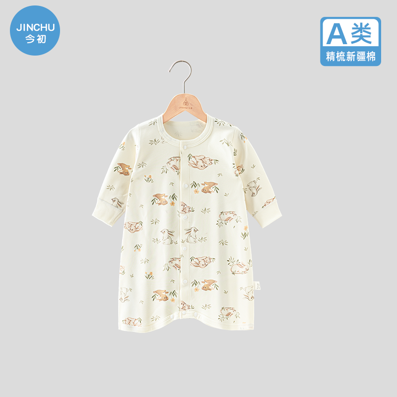 Körpə pijamaları, yaz və payız üslubunda, təmiz pambıqdan, qalınlaşdırılmış, zərbəyə davamlı körpə gecə geyimi, oğlan və qızlar üçün uzunqol bodi.