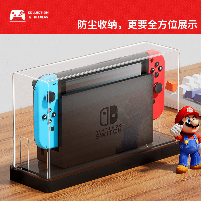 Nintendo keçidi üçün uyğundur toz örtüyü akril şəffaf qabıq keçidli host oyun konsolu bazası saxlama qutusu ns qabıq oled əsas şəffaf örtük qoruyucu qabıq
