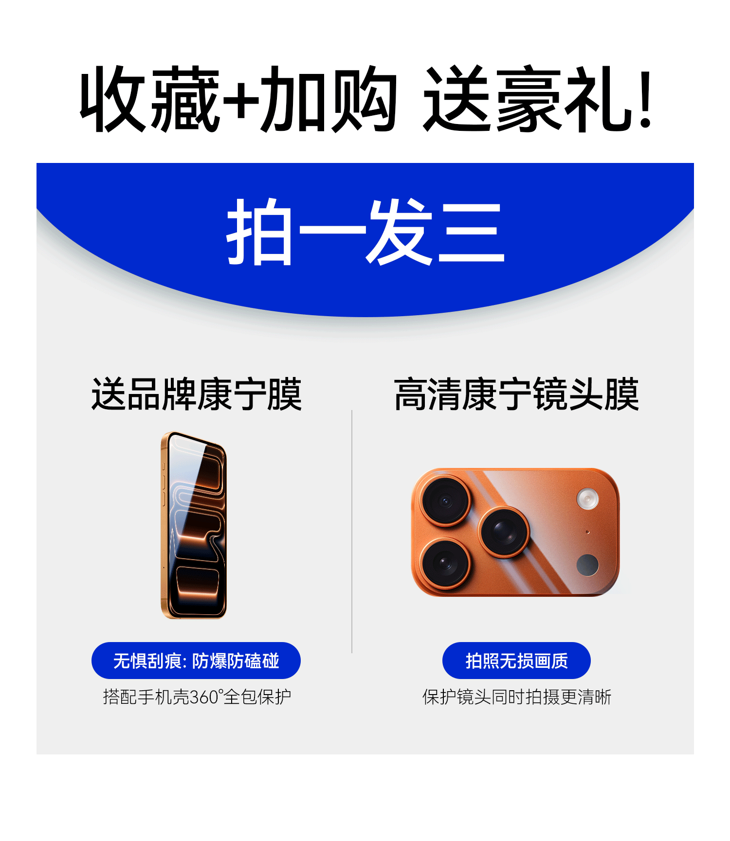 Orijinal Kamera Düyməsi】Apple iPhone 17 Pro Max və iPhone 16 Pro korpusları ilə uyğundur. Hanmiao 17 Texnologiyası Parça Rəsmi Toxunmuş Korpus, Magsafe Maqnit Ultra Nazik Düşməyə Qarşı Sürüşmə