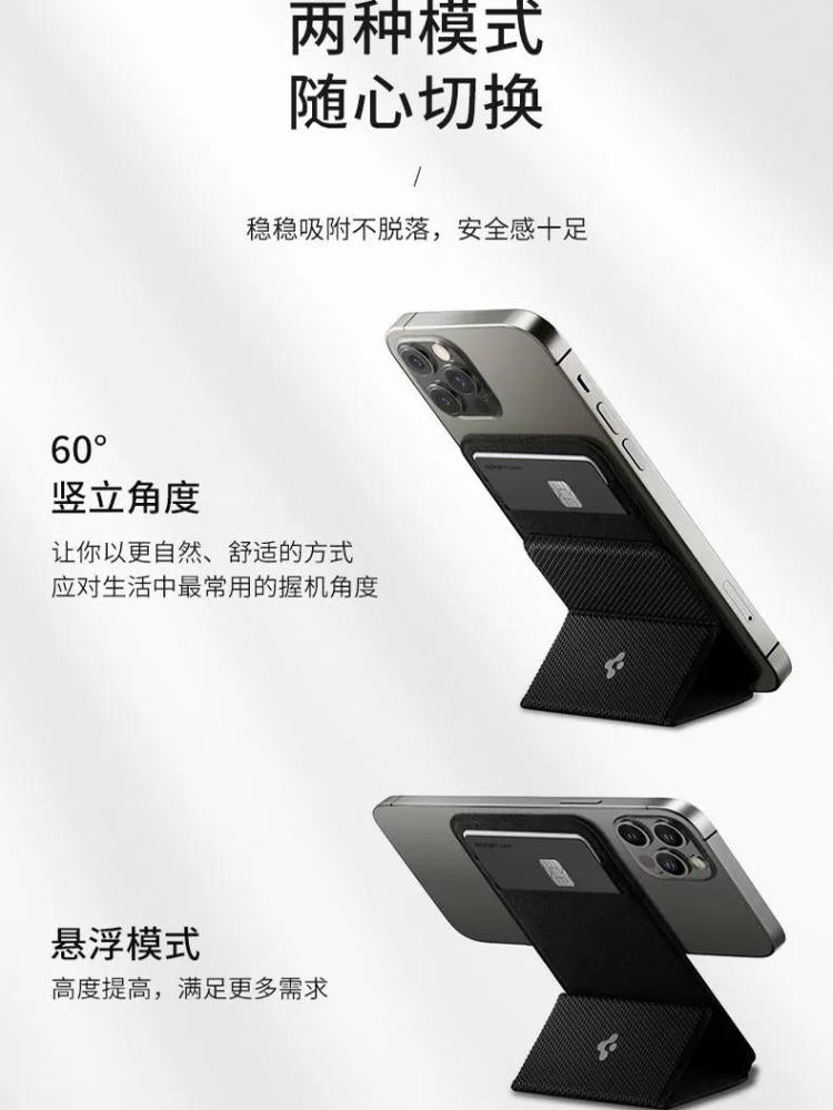 Apple iPhone 16/15/14/13 ilə uyğun Spigen maqnit kart tutacağı/telefon dayağı, portativ arxaya quraşdırıla bilən kart tutacağı.