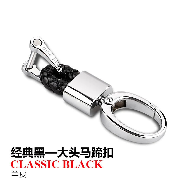 New high-end personalized car key chain waist strap anti-lost key chain car key bag decoration ring