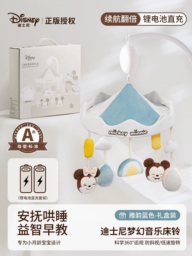 Disney Körpə Beşik Mobil - Yenidoğulmuşlar üçün Musiqili Fırlanan Asma Çırıltılı Dayaq - Dekorativ Oyuncaq