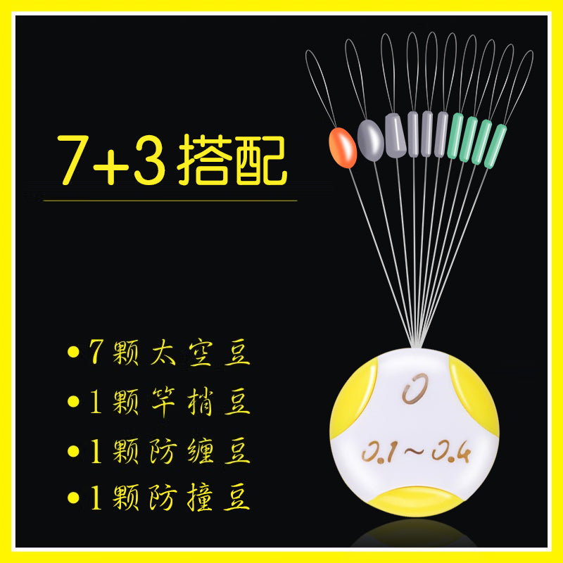 Kuangyoshi Athletic Silikon Space Bean Qara Çuxur Yüksək Keyfiyyətli 7+3 Silindrik Kosmik Lobya Rəsmi Balıqçılıq Dəsmalları Balıqçılıq Aksesuarları