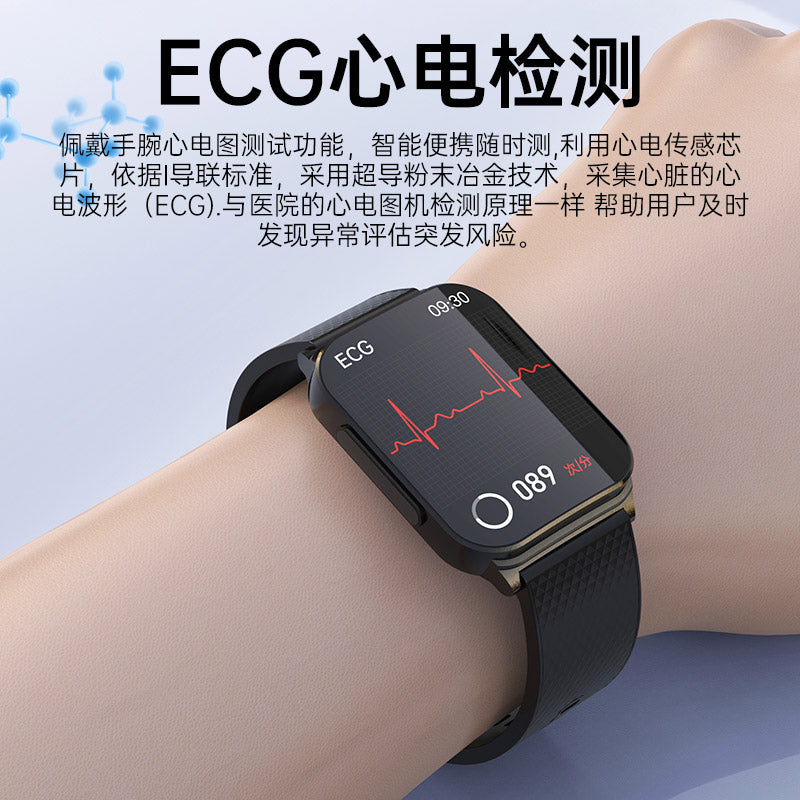 Ağıllı qan şəkəri saatı, qan təzyiqi qolbağı, Bluetooth zəngi, EKQ, qan lipidləri, sidik turşusu, qan oksigeni, yuxu monitorinqi, ürək döyüntüsü məşqləri