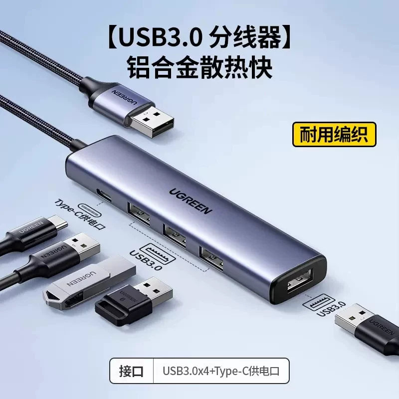 Greenlink usb genişləndirici çox interfeysli genişləndirici dok dəsti splitter fiş çox portlu typec uzatma hub3.0 xarici adapter u disk enerji təchizatı ilə konvertasiya noutbuk planşet masa üstü usp