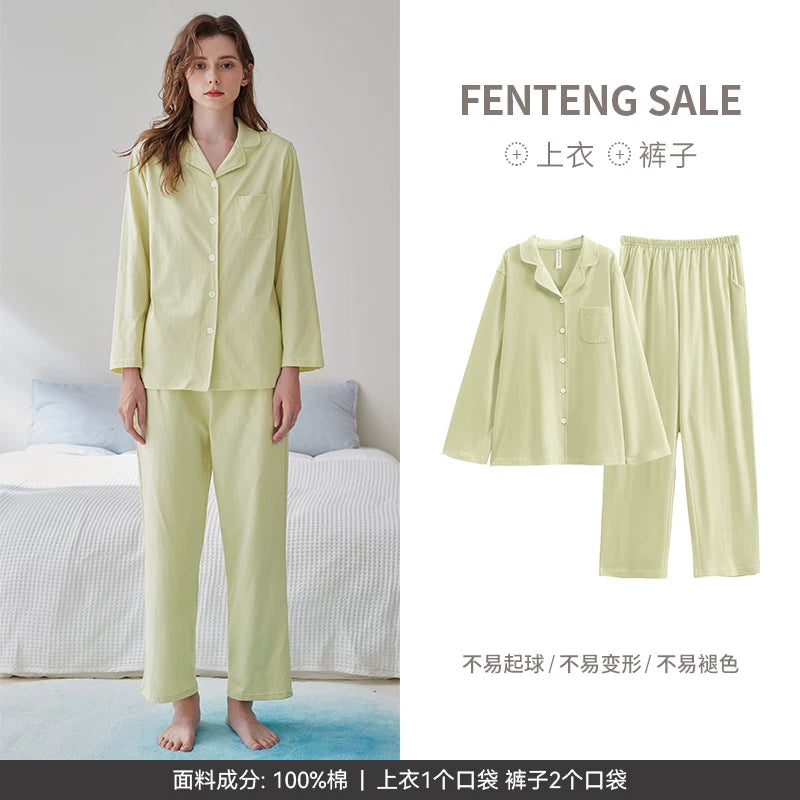 Fenton Kişi Pijama Yaz və Payız Nazik Pambıq Uzunqol Kostyum Böyük Ölçülü Gündəlik Boş Kişi Pambıq Ev Geyimi