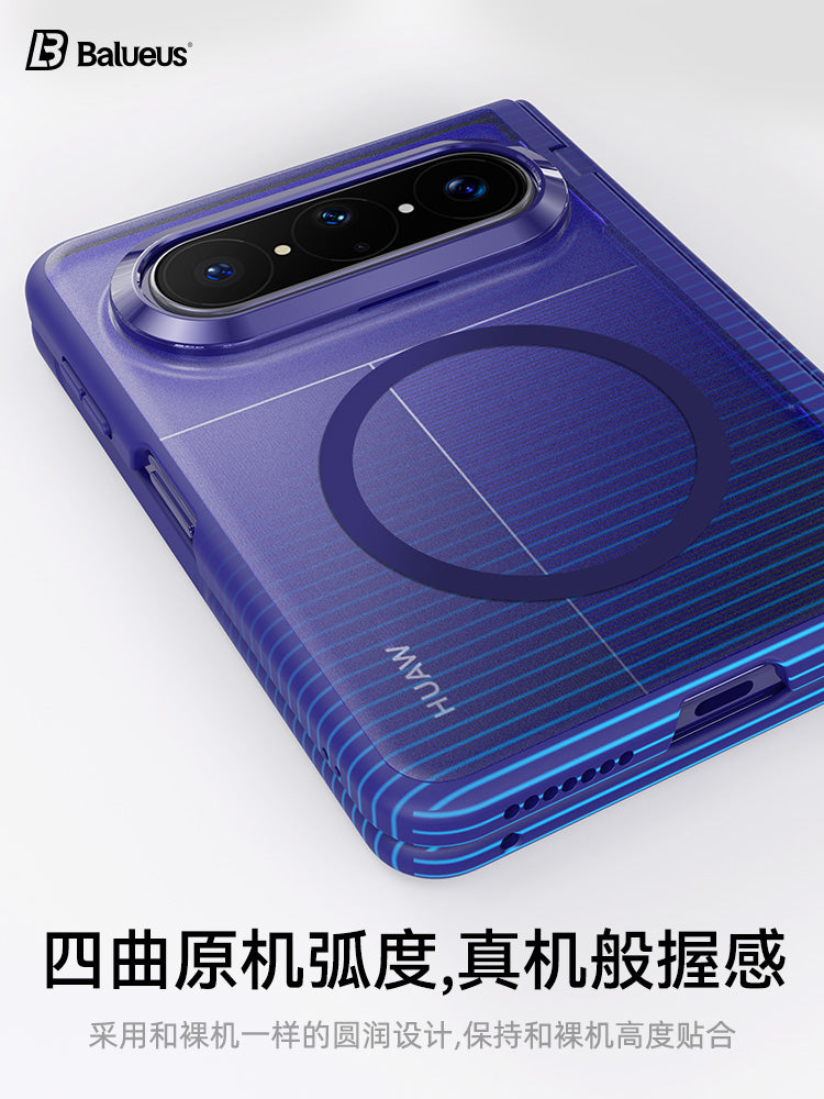 Balueus Huawei puraxmax mobil telefon qutusu üçün uyğundur Pura x max kolleksiya versiyası geniş qatlanan ekran şaxtalı qoruyucu örtük mərkəzi ox qoruyucu linza hər şey daxil olan təmiz qabıq filmi inteqrasiya olunmuş maqnit qabıq