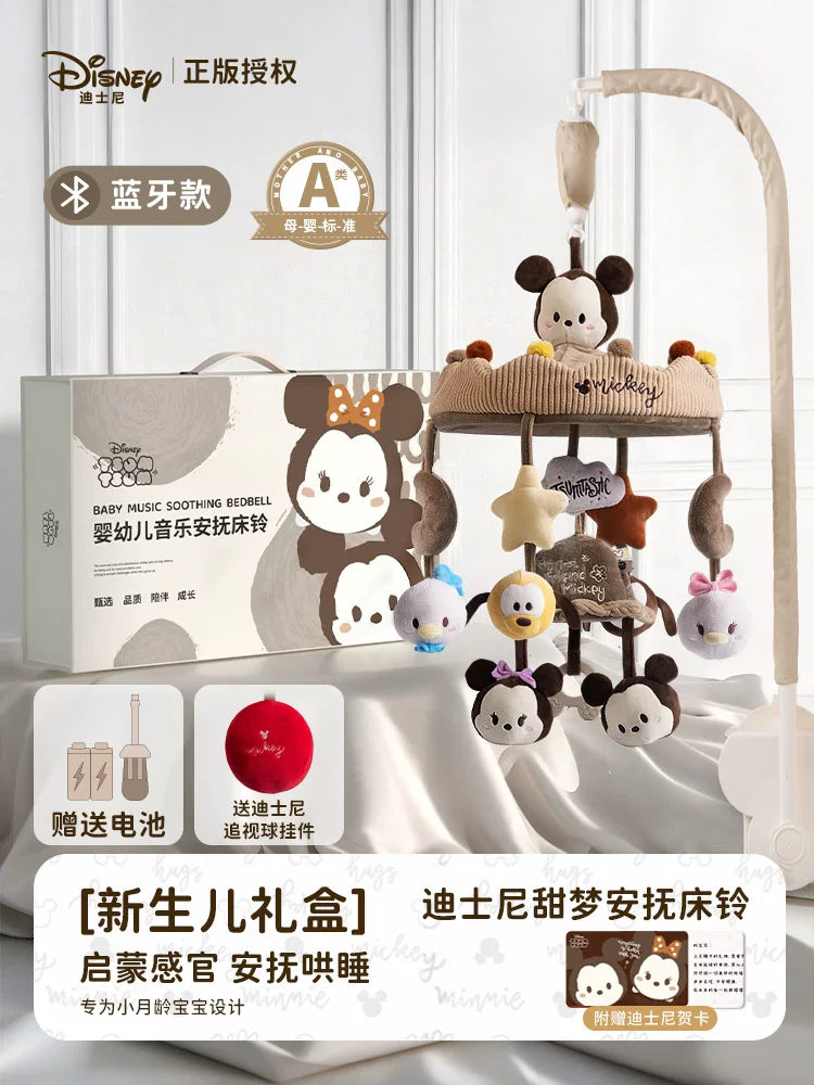 Disney beşiyi çırtıltılı körpə beşiyi mobil fırlanan asma oyuncaq yeni doğulmuş körpə arabası asqısı Yeni il hədiyyə qutusu