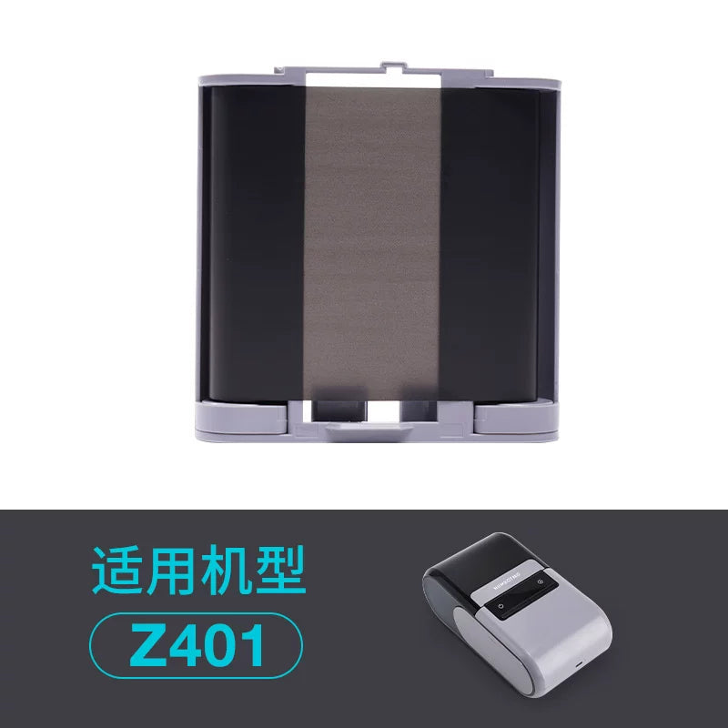 Jingchen B50/B50W/Z401/B32/M2 etiket maşını xüsusi uyğun lent etiket printer lenti 50mm*30m uzunluğunda qatran əsaslı lent etiket kağızı lent qara qırmızı