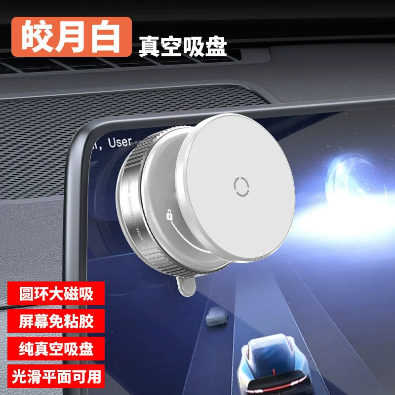 360° Rotating Magnetic Car Phone Holder
