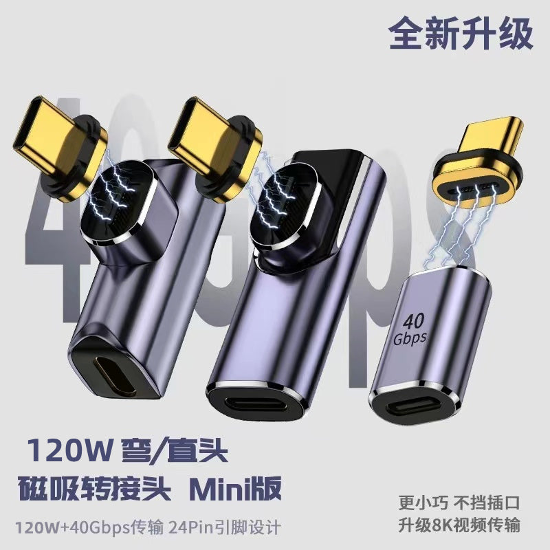 Apple kompüteri üçün uyğun 240W maqnit Typec adapter Thunderbolt 3 line Xiaomi IQOO mobil telefonu 120W sürətli şarj