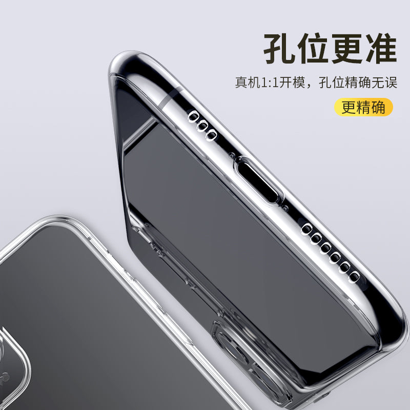 16 Apple 13 mobil telefon qutusu 15Pro yeni model 14promax super isti 17 şəffaf 11 hər şey daxil xr düşməyə qarşı x sadə xsmax yumşaq qabıq plus isti model 12 kişi və qadın 7/8 qoruyucu çanta mini üçün uyğundur