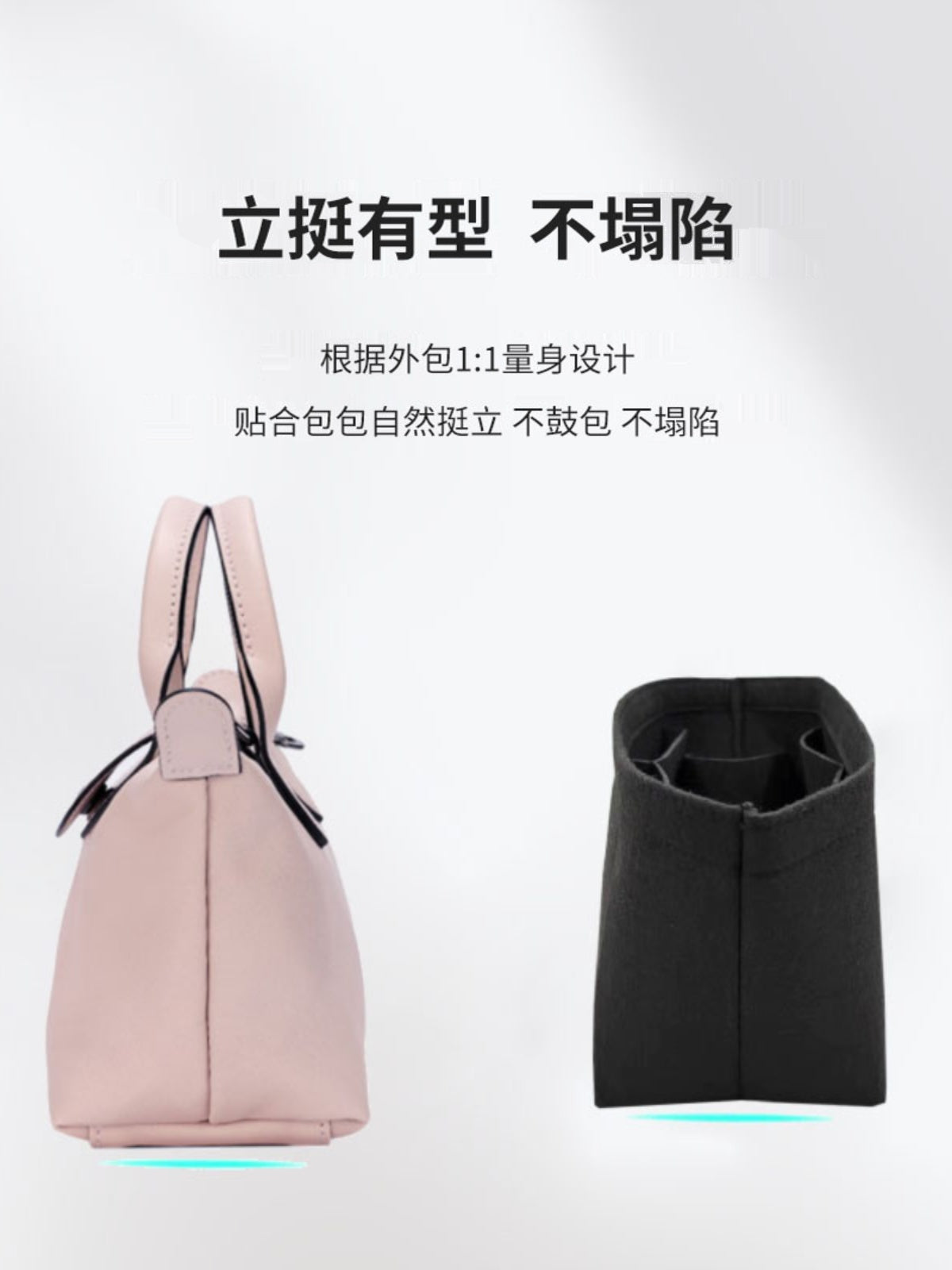 Longchamp çanta astarı, Longchamp mini köftə çanta astarı və ultra yüngül saxlama və təşkil üçün uyğundur.