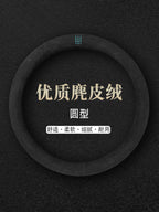 Avtomobil sükan örtüyü Dörd Mövsüm Universal zamşa tutacaq örtüyü Qış istilik texnologiyası Nəfəs ala bilən təri uducu plaid Sadə tip