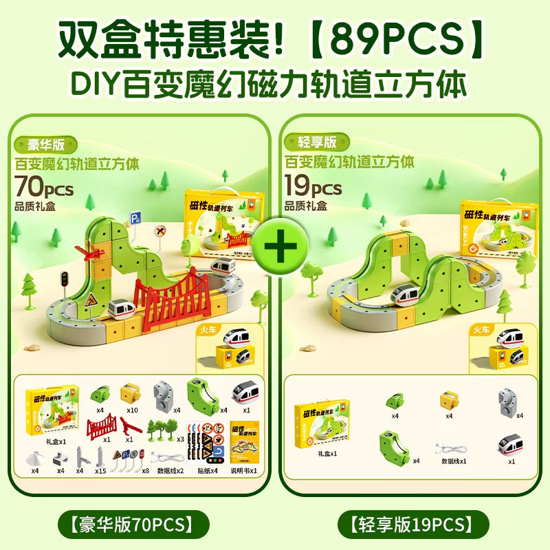 Əyləncəli və Sehrli Maqnit İzli Uşaq Təhsil Yüksək Sürətli Qatar Oyuncağı Oğlanlar və Qızlar üçün DIY Tikinti Blokları Hədiyyə 3