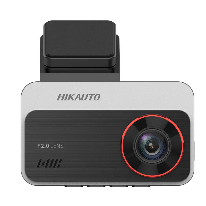 Hikvision C200S İkiqat Kameralı Avtomobil Yol Kamerası (Xarici Versiya) - İngilis Versiyası - Sərhədlərarası Beynəlxalq Avtomobil Yol Kamerası