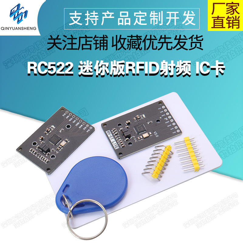 RC522 mini RFID radio tezliyi IC kartı induksiya oxu və yazma kartı sürüşdürmə modulu kiçik ölçülü 13.56MHZ