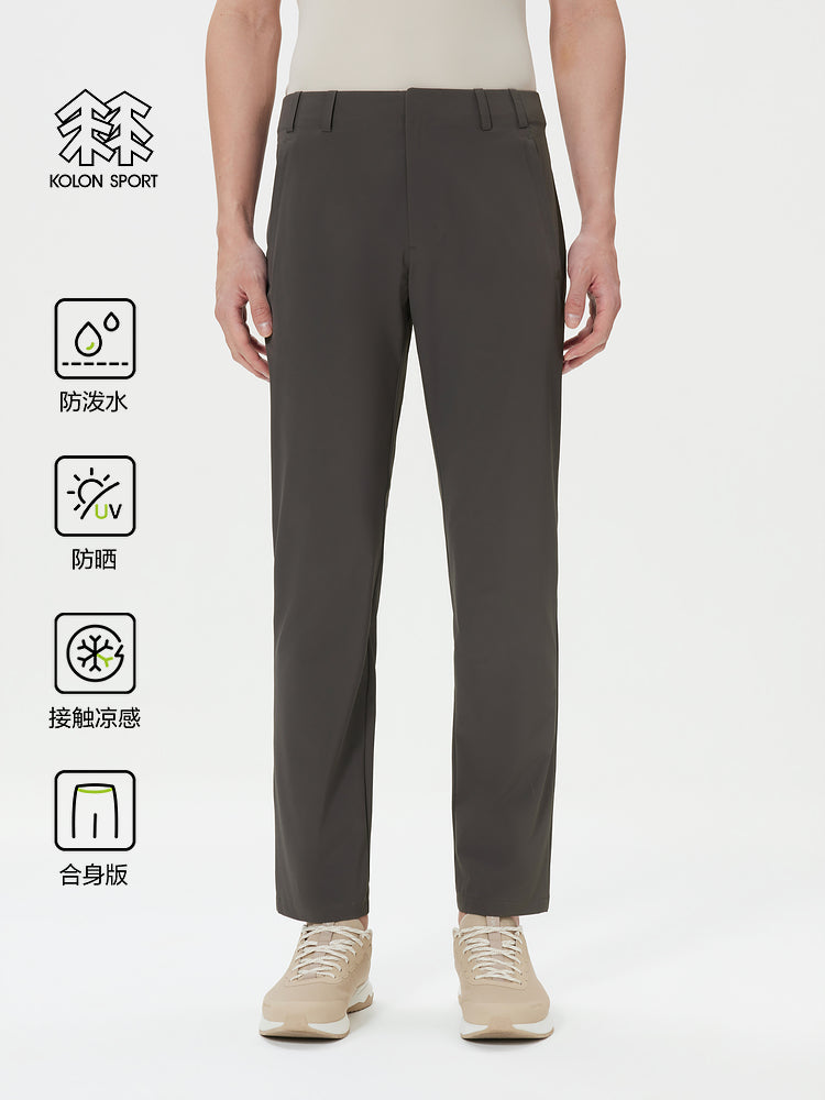 KOLON SPORT Kolon açıq rahat şalvar sərin toxunuşlu və su keçirməyən UPF50+ kişi işgüzar şalvar