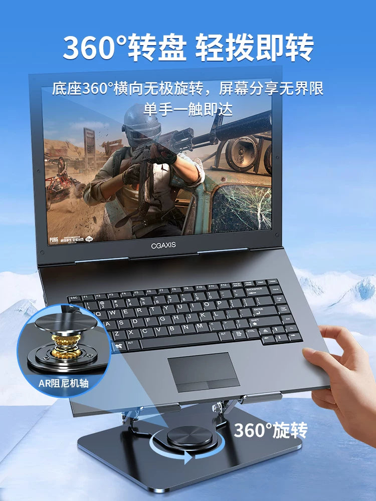 Noutbuk radiator mötərizəsi yarımkeçirici fan soyutma oyun notebook bazası Lenovo xilaskar Huawei Apple planşet ASUS mexaniki inqilab soyutma artefaktı üçün uyğun artan təzyiqli hava rəfi