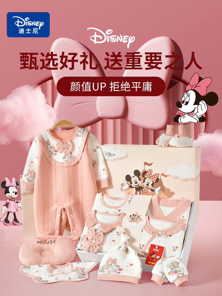 Qız uşaqları üçün Disney körpə geyimləri hədiyyə qutusu dəsti, yeni doğulmuş körpələr və tam aylıq qeyd etmələr üçün yüksək səviyyəli bir hədiyyə.