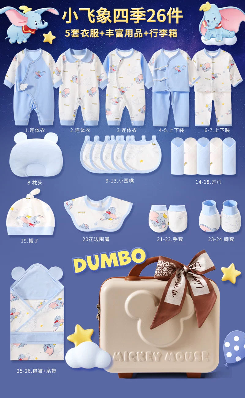 Disney Yenidoğulmuş Körpə Geyimləri Hədiyyə Dəsti - Payız/Qış Yenidoğulmuş Körpə Ləvazimatları, Dolunay Hədiyyəsi