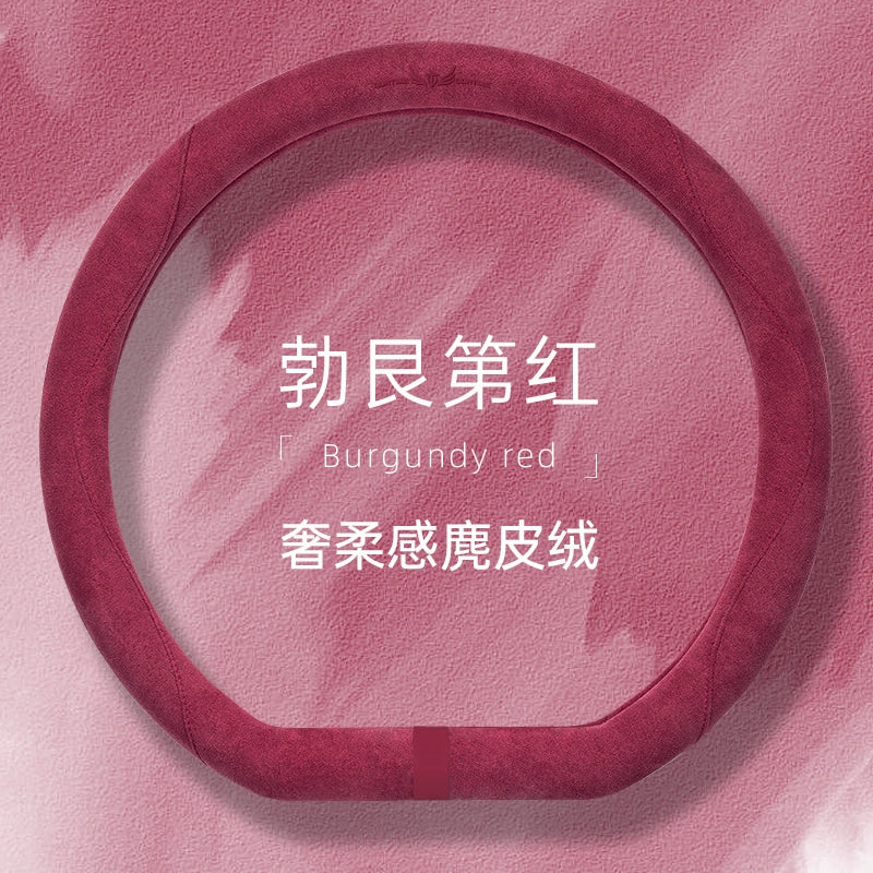 Zamşa avtomobil sükan örtüyü qış sürüşməyən tər uducu qoruyucu örtük xanımlar üçün dəbli tutacaq örtüyü Bütün il boyu neytral