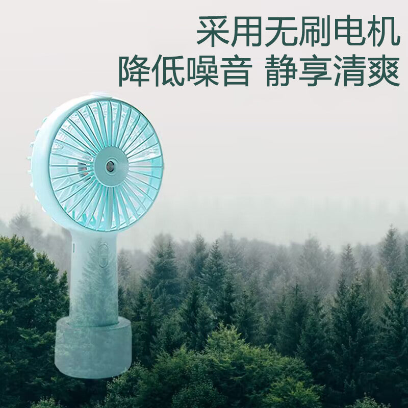 Əl spreyi kiçik ventilyator portativ portativ su spreyi soyuducu kondisioner külək ventilyatoru kiçik usb təkrar doldurulan ultra sakit işıqlı ofis masası yataqxanası tələbələri üçün əl yüksək küləkli uşaq U