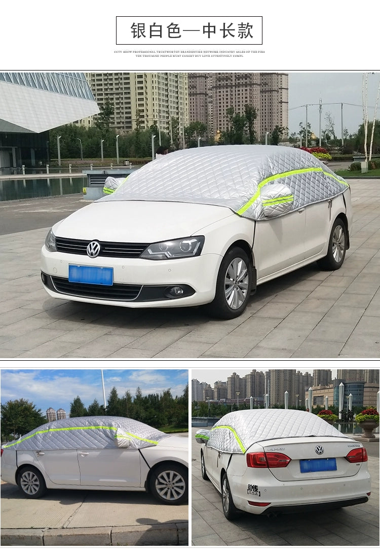 Qış Xüsusi Avtomobil Geyimi Yarım Örtük Şimal-Şərqi Pambıq Qardan Davamlı Soyuğa Davamlı Şaxtaya Davamlı Qalınlaşmış İstilik Texniki Ön Ön Ön şüşə Avtomobil örtüyü