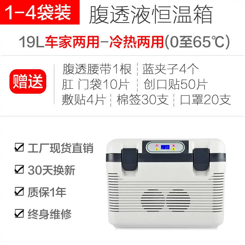 Peritoneal Dializ Maye Termostat Temperatur Nəzarəti Məişət Kiçik 37 dərəcə Peritoneal Dializ İstilik İzolyasiyası Qızdırıcı Mantiya Avtomobil Termostatı
