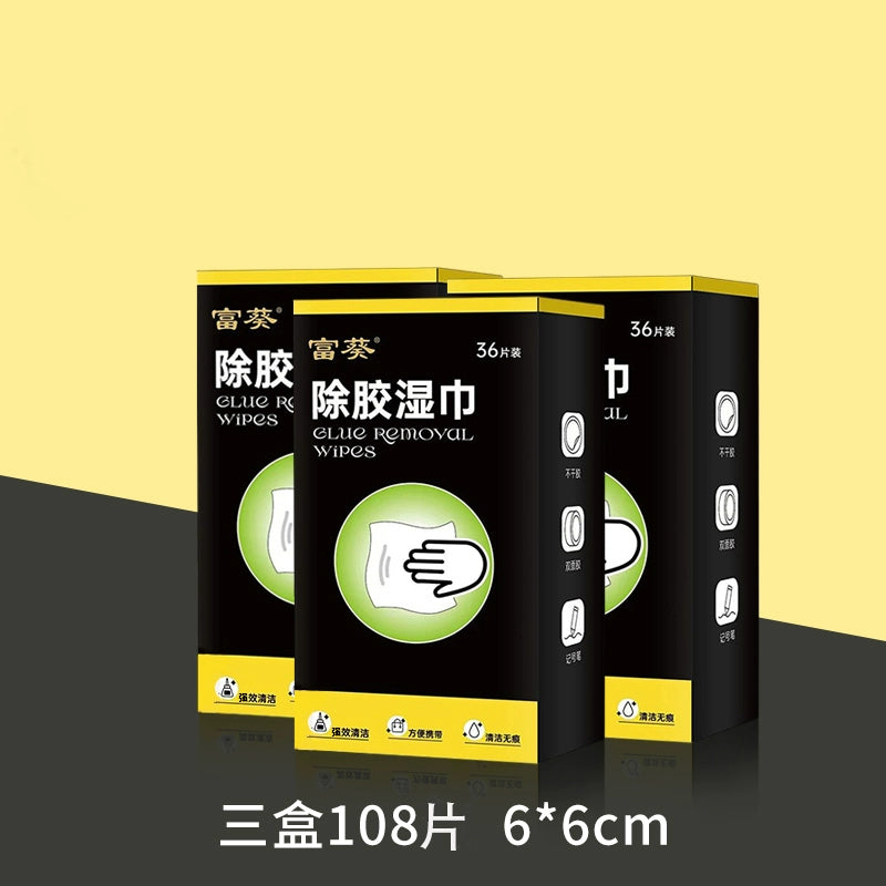 Yapışqan Təmizləyici Salfetlər Şüşə Yapışqan Təmizləyicisi Ev Üçün Çoxfunksiyalı Avtomobil Yapışqanlı Yapışqan Təmizləyici Əlverişli Gadget Öz-Yapışan Güclü Təmizləyici Agent