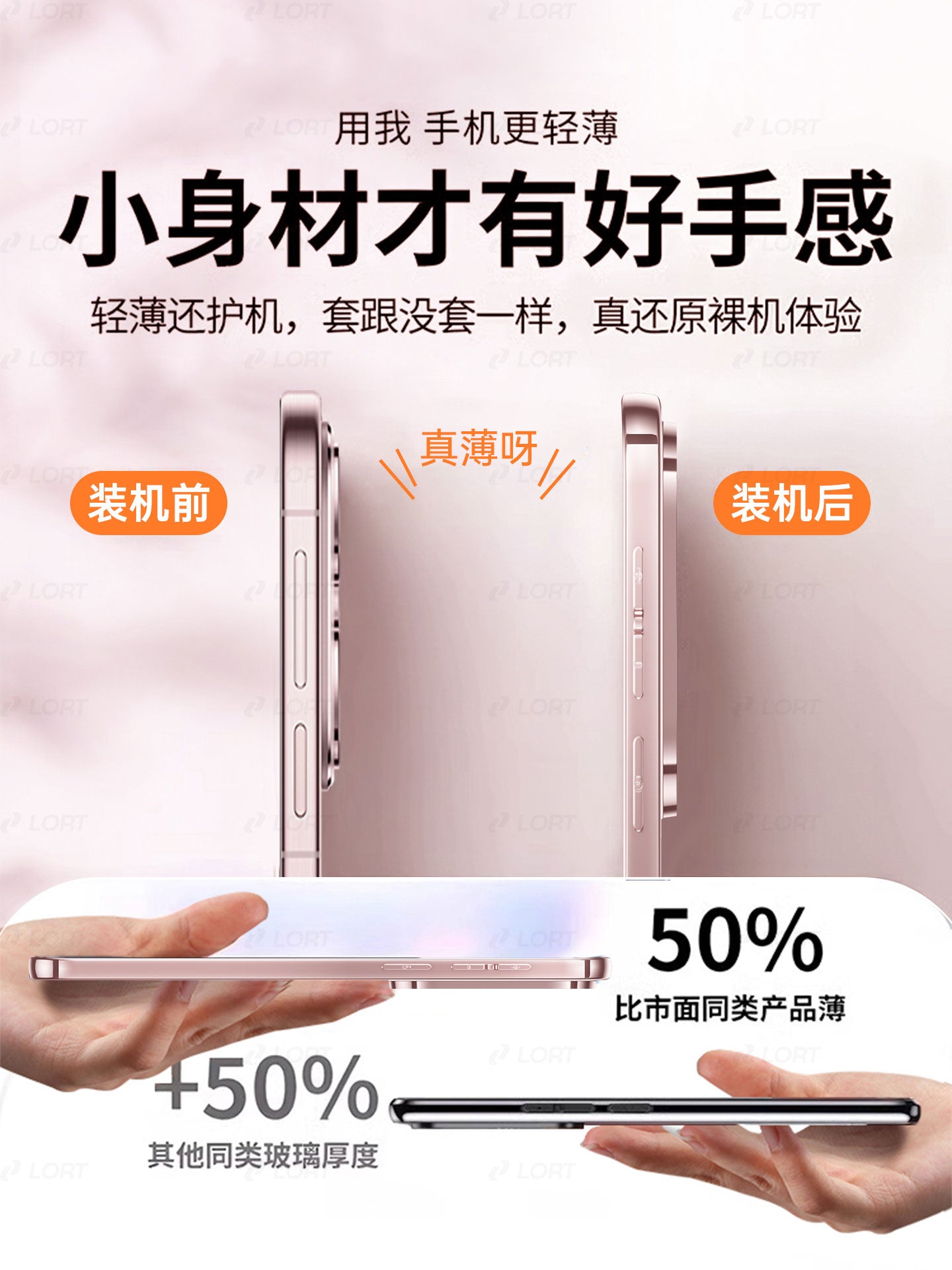 [Super düşməyə qarşı] Huawei pura90pro mobil telefon qutusu üçün uyğundur, yeni pura90promax qoruyucu örtük şaxtalı şüşə lens hər şey daxil olmaqla, düşməyə qarşı p90 yüksək səviyyəli kişilər və qadınlar ultra nazik xarici Dan