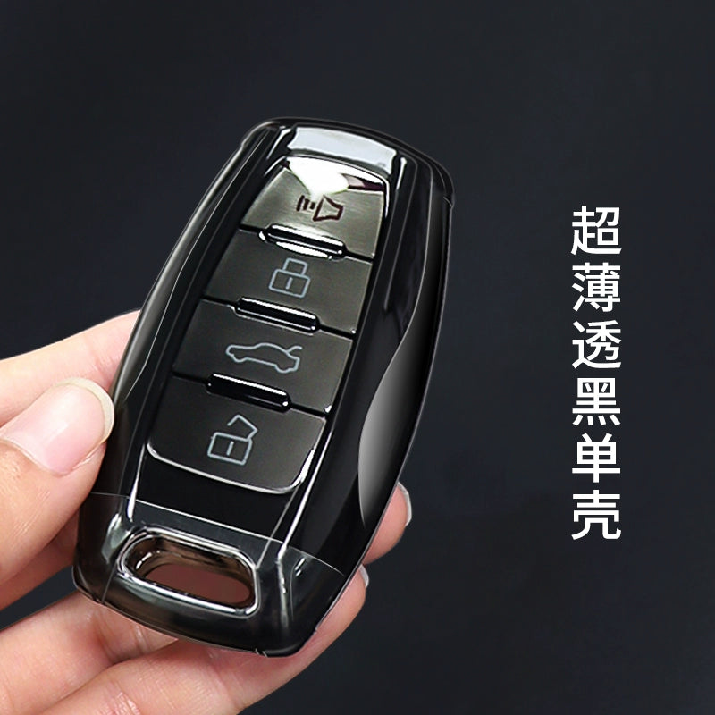 Haver H6 Açar Qapağı İkinci Nəsil və Üçüncü Nəsil H9 Euler M9 Qırmızı Dovşan Toka Böyük Köpək M6 Raptor Çantası Şəffaf Açar Qabıq üçün uyğundur