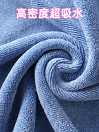 Avtomobil Absorbent Kiçik Ölçü 40*60 Avtomobil Yuma Dəsmalı Avtomobil Təmizləyici Bezi Qalınlaşdırılmış Xüsusi Salfetlər Təmizləyici Parça Avtomobil Yuma