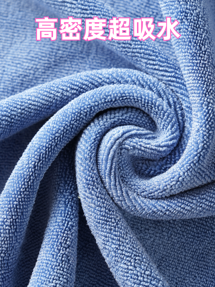 Avtomobil Absorbent Kiçik Ölçü 40*60 Avtomobil Yuma Dəsmalı Avtomobil Təmizləyici Bezi Qalınlaşdırılmış Xüsusi Salfetlər Təmizləyici Parça Avtomobil Yuma