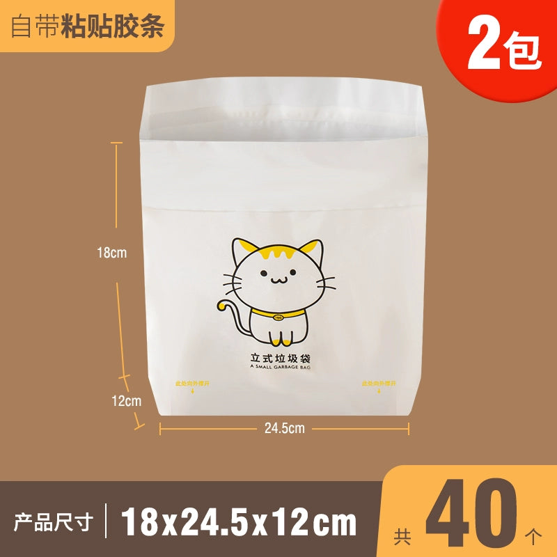 Avtomobil Şaquli Çanta Öz-özünə Dayanan Avtomobil Zibil Çantası Barrel Birdəfəlik Zibil Çantası Təmiz Çanta Portativ və Qoxusuz