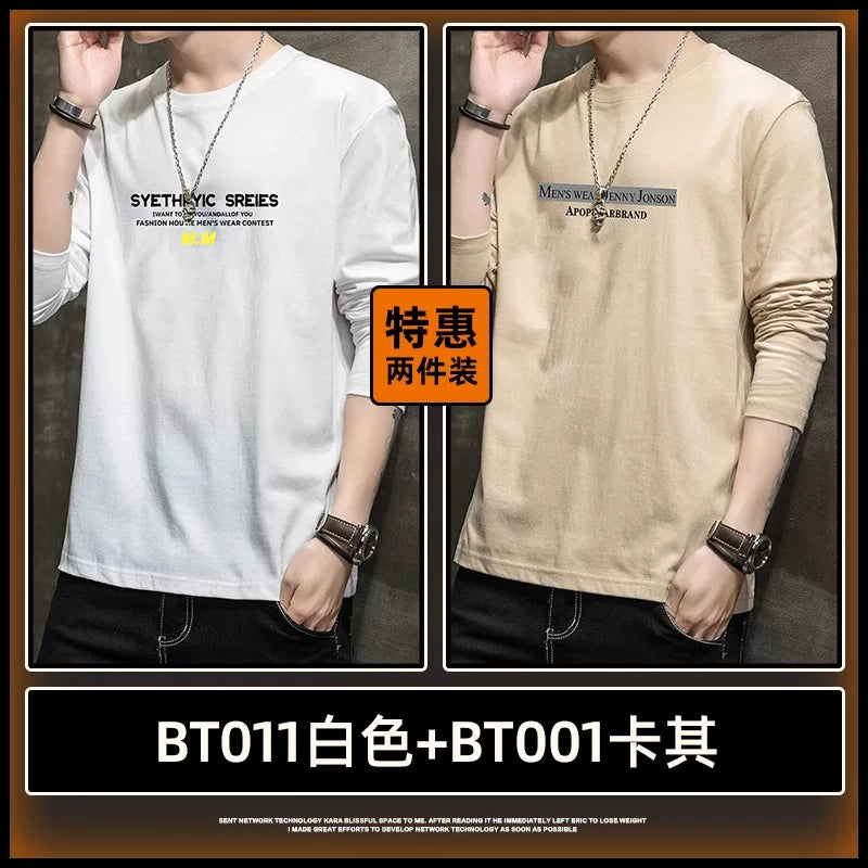 Kişilər üçün Jeanswest uzunqol köynək, 2025-ci ilin yaz və payız mövsümü, dəbli, boş və naxışlı gündəlik alt qat, nəfəs alan təmiz pambıq üst hissə.