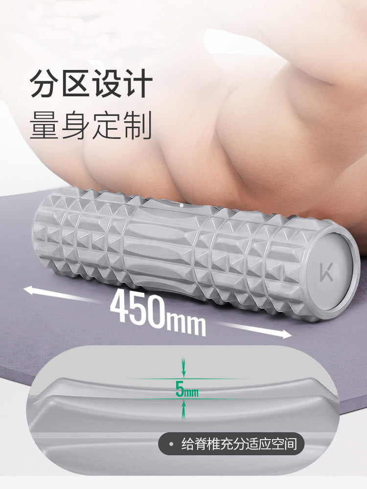 [Atalar Günü Hədiyyəsi] Köpük Roller Mace Əzələ Relaxasiyası Kişi Fitness Mil Roller Qadınlarda saxlayın
