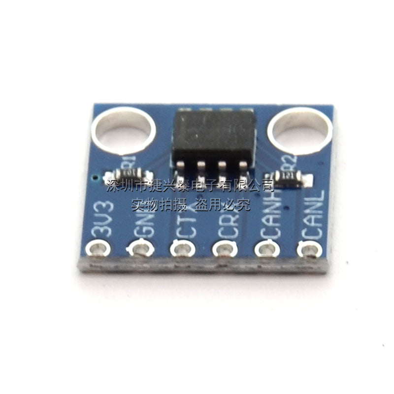 MCU230 avtobus ötürücü SN65HVD230 CAN rabitə modulu 230