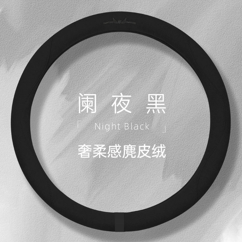 Zamşa avtomobil sükan örtüyü qış sürüşməyən tər uducu qoruyucu örtük xanımlar üçün dəbli tutacaq örtüyü Bütün il boyu neytral