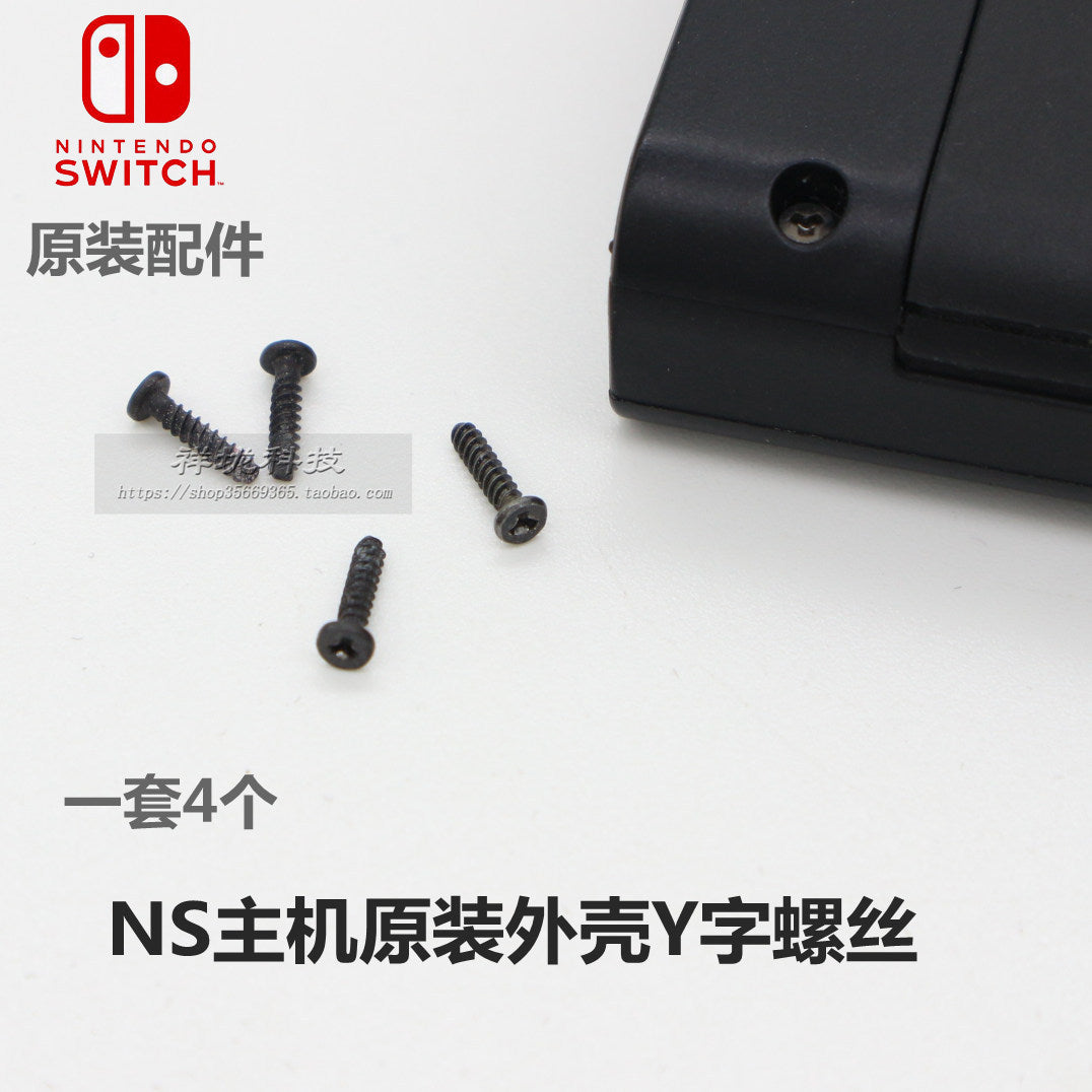 SWITCH host shell vintlər NS tutacaq Y vint arxa qapaq şassi anakart yay təmir aksesuarları
