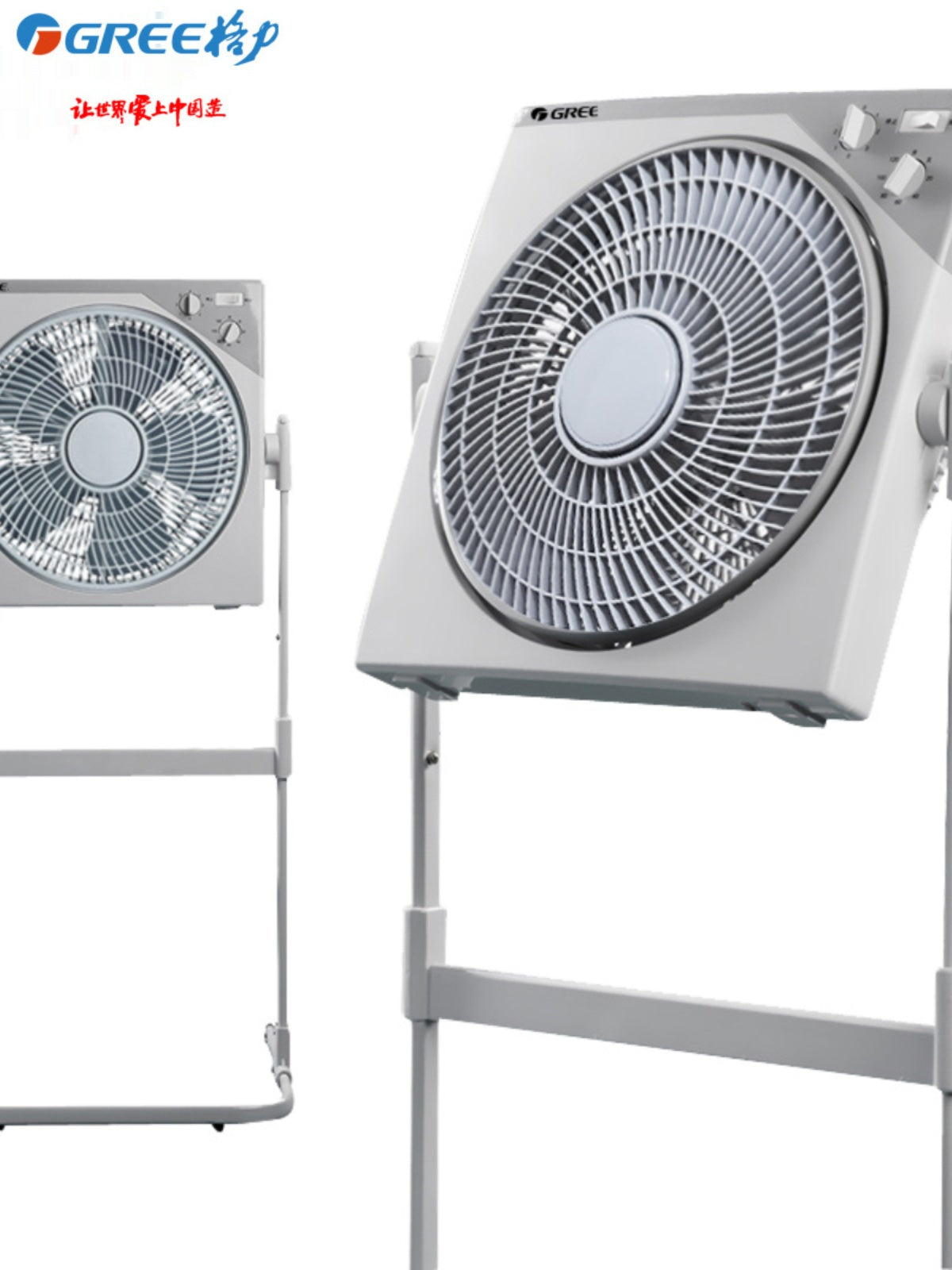 Gree fırlanan yarpaqlı ventilyator qaldırıcı elektrik ventilyatoru məişət şaquli döşəmə ventilyatoru yataqxanası vaxtlı stol ventilyatoru beş yarpaqlı xoşbəxt fanat