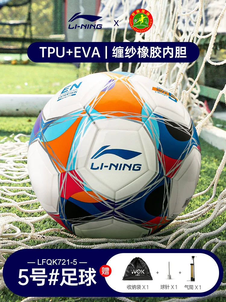 Li Ning Futbol Peşəkar Orta Məktəbə Qəbul İmtahanı Yarışması Təlim Böyüklər № 5 Orijinal № 4 № 3 Uşaq № 4 İbtidai Məktəb Şagirdləri üçün Xüsusi Top