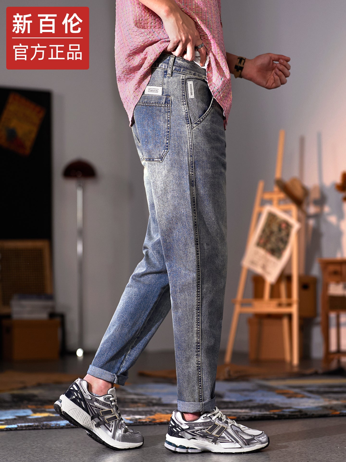 New Balance Amerika Retro Yuyulmuş Cins Şalvar Kişilər üçün Düz Ayaqlı Gündəlik Dartılmış Şalvar 2025 Yaz/Payız Yeni Model Uzun Şalvar