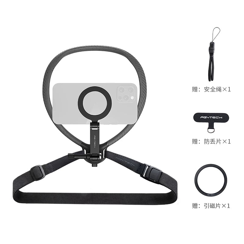 PGYTECH maqnit boyunlu telefon dayağı, zəncirotu formalı sinə telefonu tutacağı, birinci şəxs perspektivli çəkiliş üçün balıqçılıq vlog dayağı