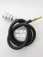 Yulite Avtomobil Hava Pompası Hava Borusu Aksesuarları Hava Pompası Nəfəs Alır Hava Xətti Hava Başlığı 3035 Təkər Hava Pompası Bağlayıcısı