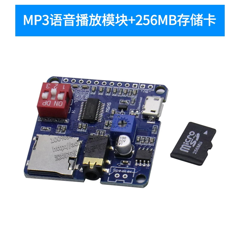 Səs oxutma modulu MP3 pleyer oxutma tetikleyicisi serial port nəzarəti oxutma DY-SV5W səs modulu - 2