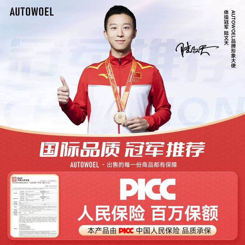 Haval H6 Xüsusi Avtomobil Günəş Çərçivəsi və İstilik İzolyasiyası Günəş Çərçivəsi Pəncərə Günəş Çərçivəsi Pərdə Ön Şüşə Günəş Çərçivəsi Qalınlaşdırılmış Panel