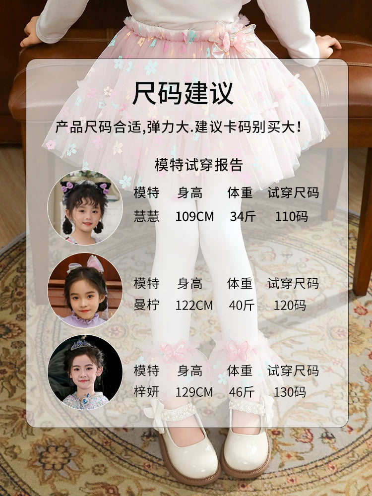 Qızlar üçün bir hissəli ətək şalvarları, 2025-ci ilin yaz və payız mövsümü üçün yeni model uşaq qış geyimləri, flis astarlı, süni iki hissəli leqinslər, ağ, çöldə geyinmək üçün.